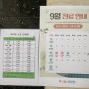 부산맘아동병원 이미지
