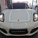 Turbo S Motors 이미지