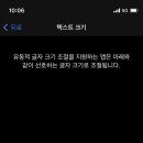 스마일안경 이미지