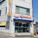 경이식육식당 이미지
