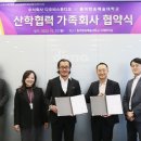 주식회사 디오비스튜디오 E동아