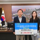 파인케어서비스 이미지