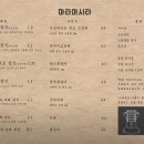 신당1로-1 이미지