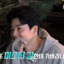 파도사랑 민박 이미지
