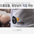 찾다보니여기 이미지