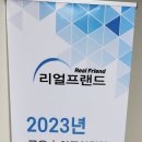 한국교원능력평가원