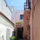 포항여인숙 이미지