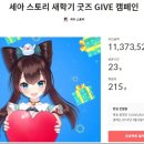 ㈜유정산업개발 이미지