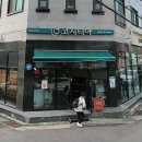 5806 | 울산 삼산 카페 코지티아 웨이팅 없이 살 수 있는 두쫀쿠 내돈내산 솔직후기 • 울산 구움과자 맛집