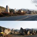 백안산장 | 대구올레 팔공산 1코스, 1~7코스, 7코스