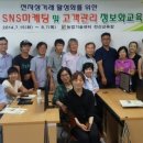철원군농업기술쎈터 이미지
