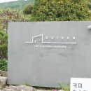 산본무도카페