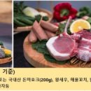 골든서울호텔 이미지