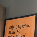 그냥개가좋아