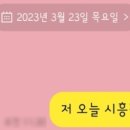 슬림한바디 시흥점 이미지