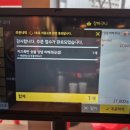 왕초바베큐 운서점 이미지