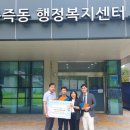 협진운수 이미지