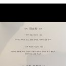 마리앤 이미지