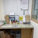 신북우체국 이미지