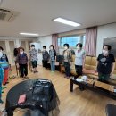 사랑쉼표경로당 이미지