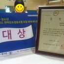 팀쿱협동조합