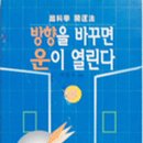 대광출판사