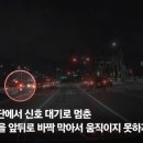 강변북로4 이미지