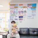 강샘온가족의원 네이버블로그