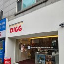 (주)후파르마 성북지점 | 디에그 성북점 에그타르트 예약 없이 다녀왔어요