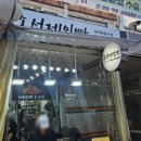 공원마을2길 22 이미지