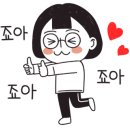 유진바베큐치킨 이미지