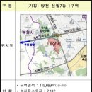 신월 1 이미지