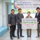 포스코어린이집 이미지