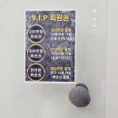 [김포 도수명가]목,승모근 통증관리 마사지 후기(가격정보)원장쌤 실력최고!
