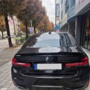 아이템 8번지