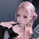 하람
