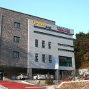 유성구청 4층 동행미디어 시대