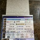 키즈고점핑클럽