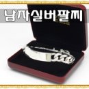 묵쥬얼리 이미지