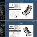 보타닉호텔 이미지