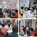 만수5동경로당 이미지