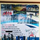 케이엘스포츠산업 이미지