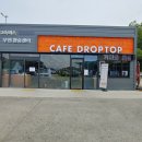 (주)선산터미널 이미지