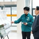 완산동행정복지센터 이미지