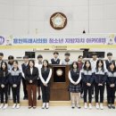 상하중학교 이미지