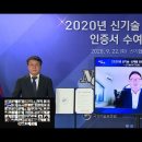 (주)카리스 이미지