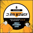 경창전자 이미지