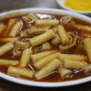 천안역전시장 이미지