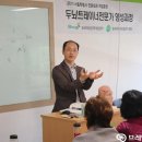 강남인력개발 - 남구 | 강남인력개발