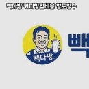 모델다방 네이버블로그